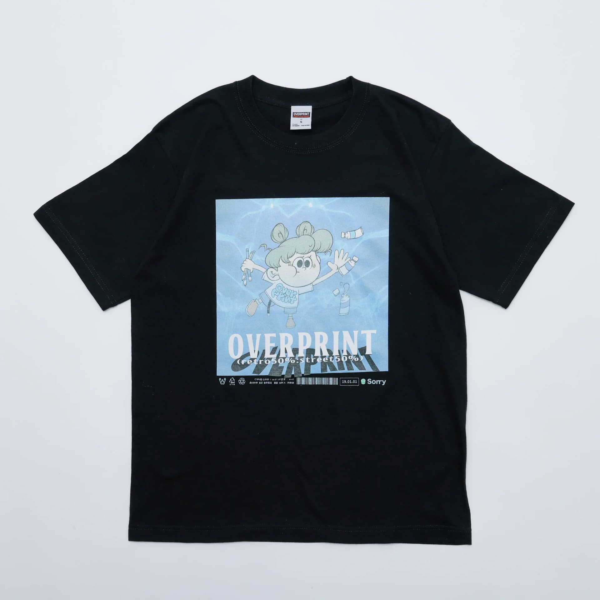 NEVER Tee - 260203_OP_00039.jpg