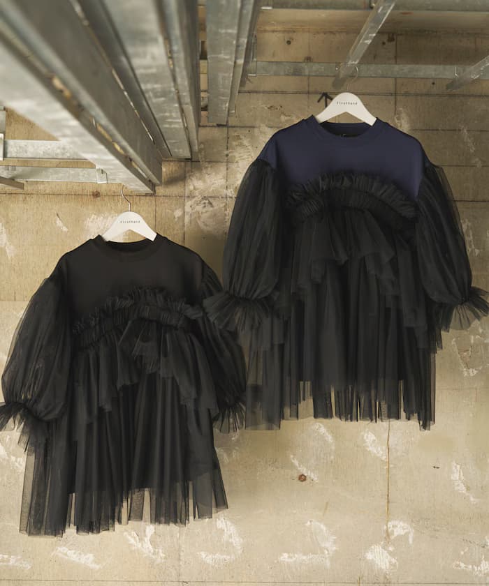 別注 Volume Tulle T-shirt