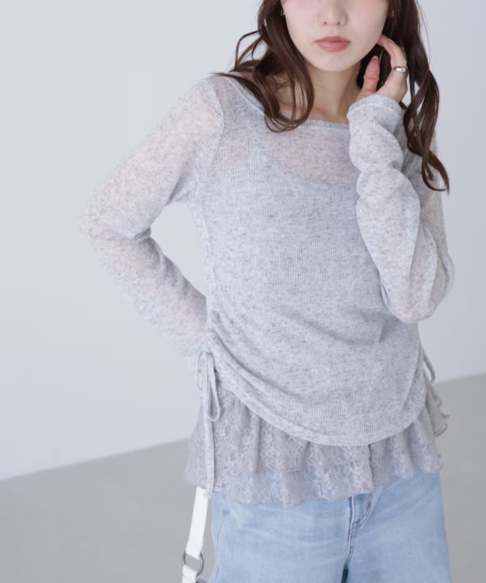 棉混紡露肩蕾絲層次細肩帶套裝