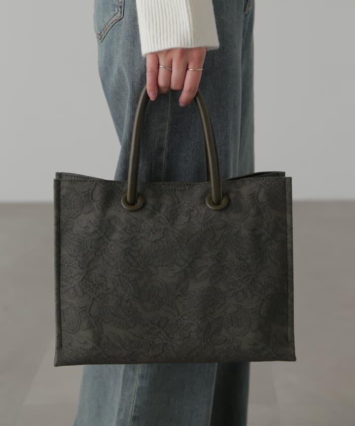 變形蟲紋浮雕包包