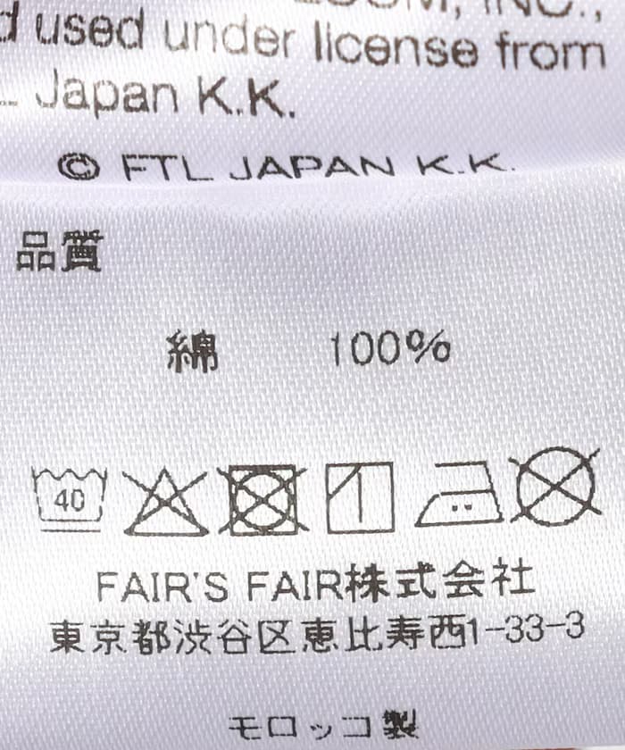 item6975e8e12ad3e.jpg
