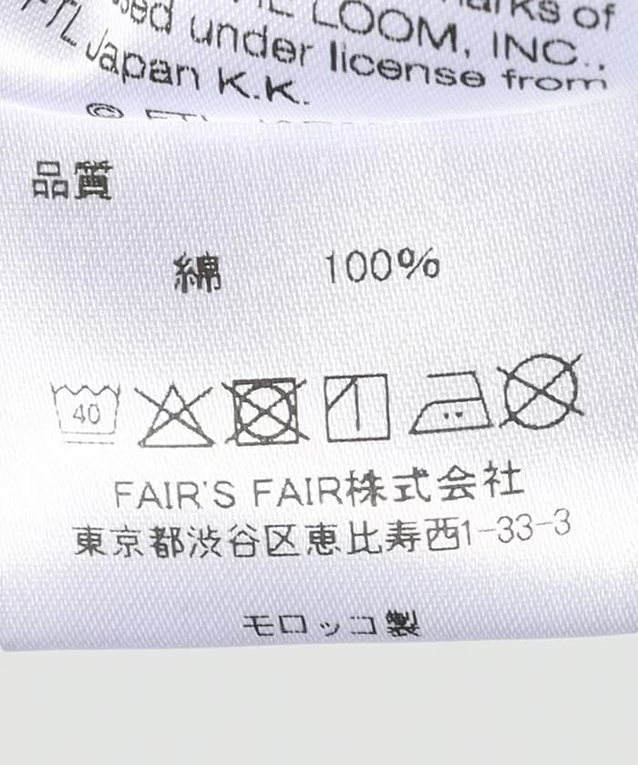 item6975e936ad7ff.jpg