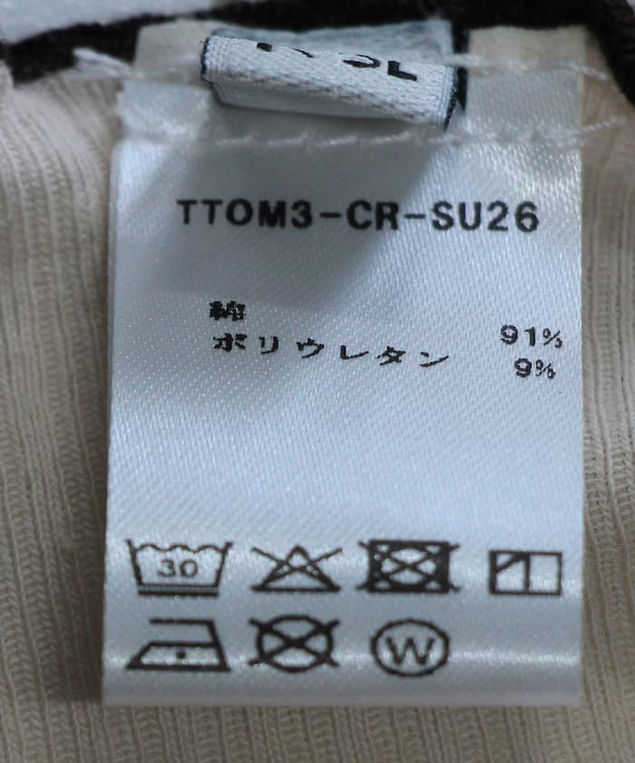 item69bfacd280137.jpg