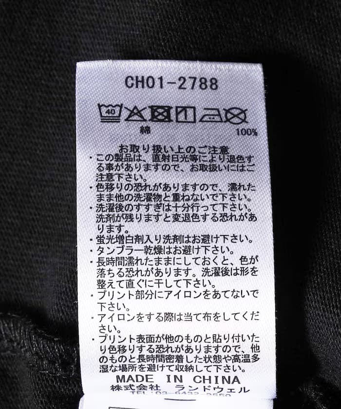 item69cf136ee2640.jpg