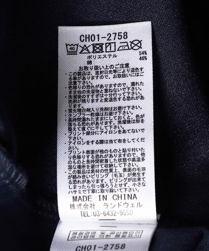 item69cf1796c3e18.jpg