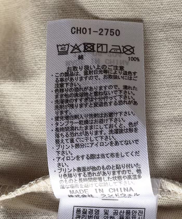 item69cf1881eff4d.jpg