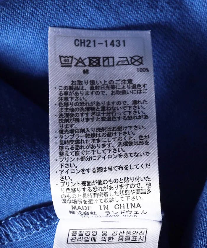 item69cf1a660af09.jpg