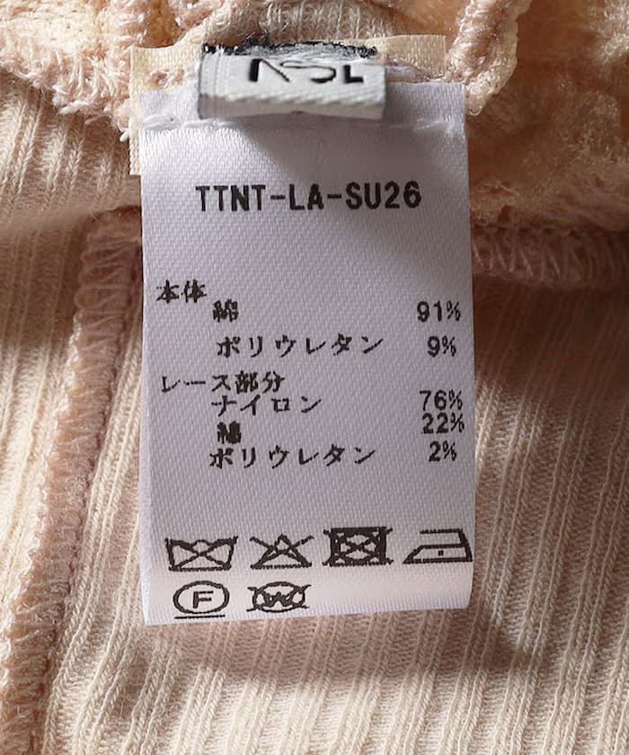 item69cf1cc6d79c7.jpg