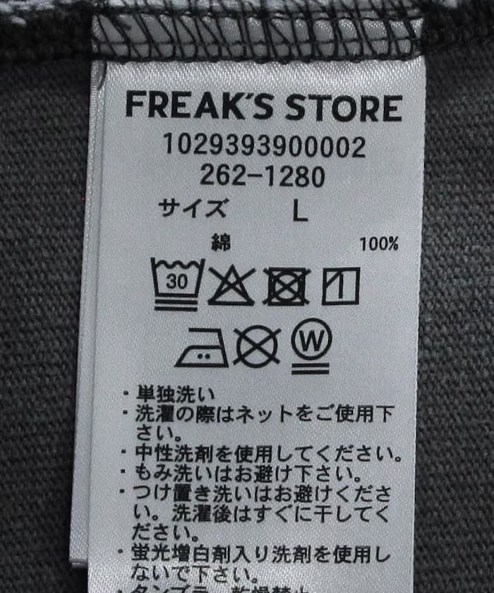 item69d461f00cd93.jpg