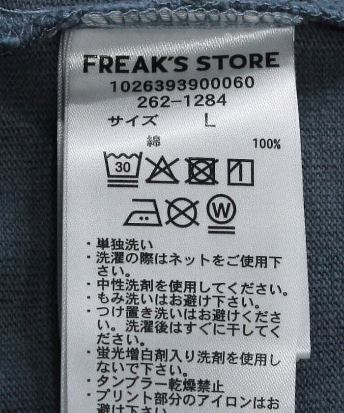 item69d4649324cee.jpg