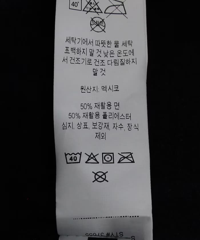 item69dda58c0a608.jpg