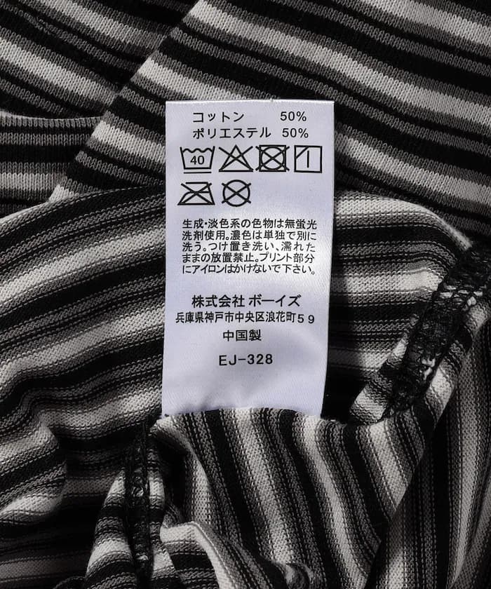 item69ddd99c64cad.jpg