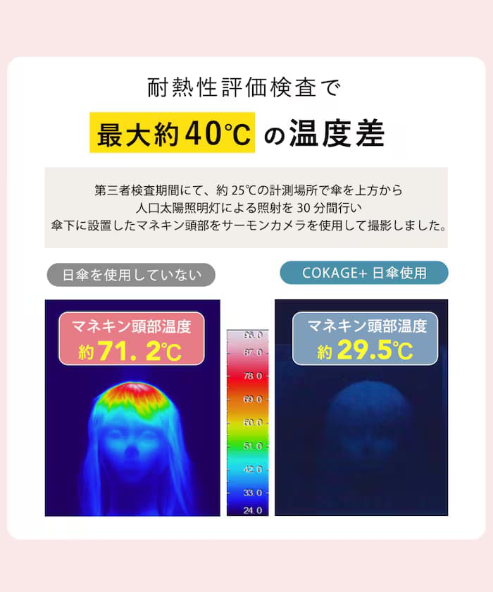 item69e1b6302d881.jpg