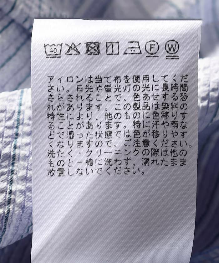 item69ed6e044d23b.jpg