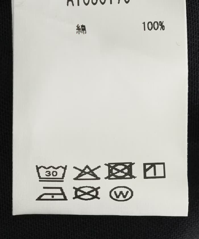 item69f6a81ec4f79.jpg