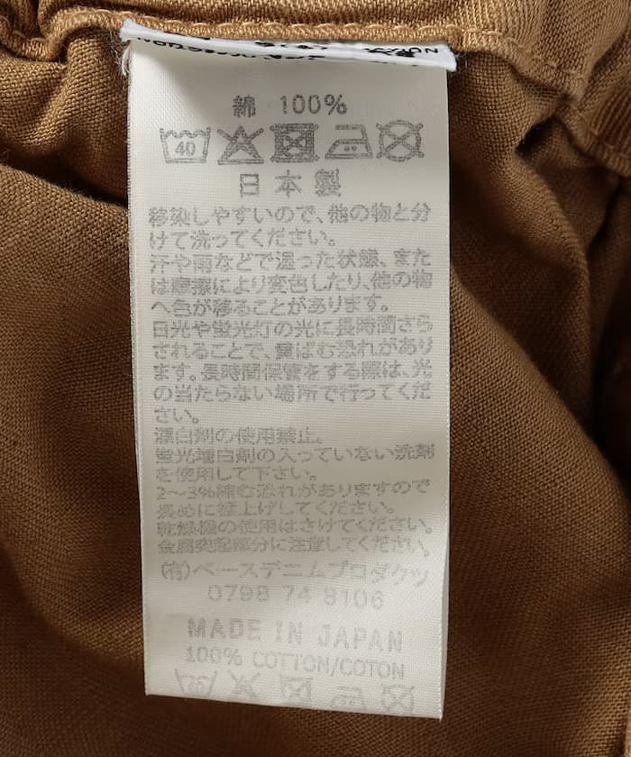 item6a0a93a336e06.jpg