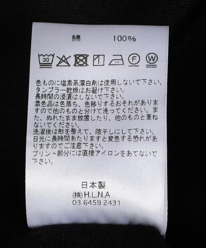 item6a0aa9cd3b1c9.jpg