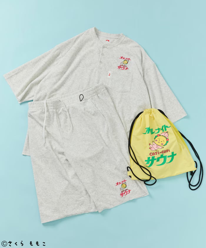 グレー