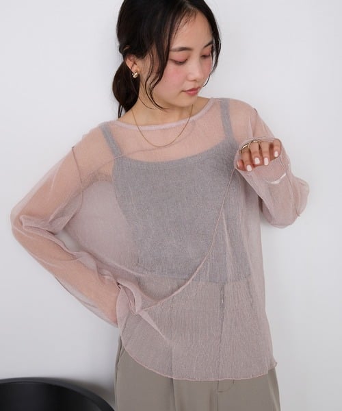 ピンク