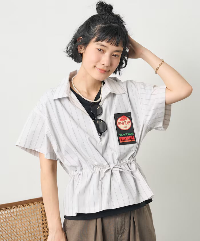 ベージュ
