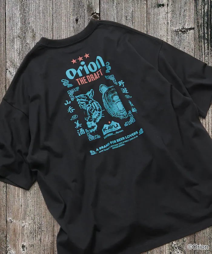 ブラック