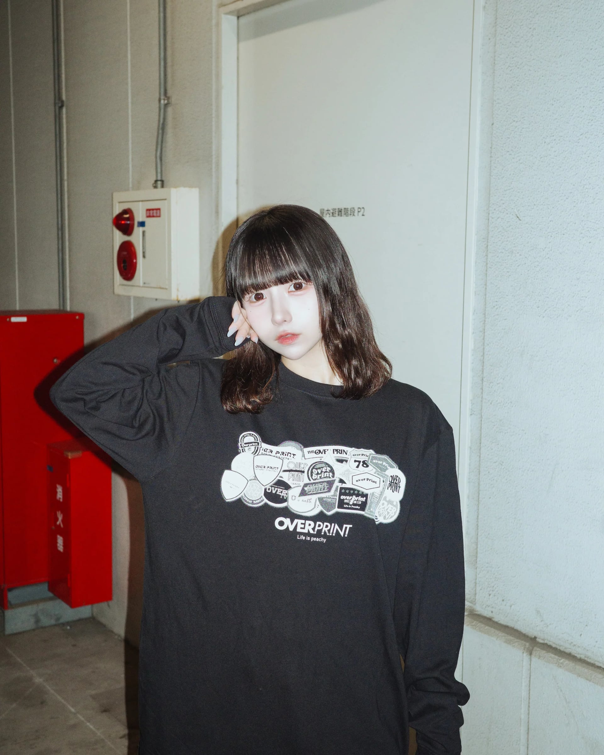 “Walk with grace” LS Tee - IMG_9799.jpg