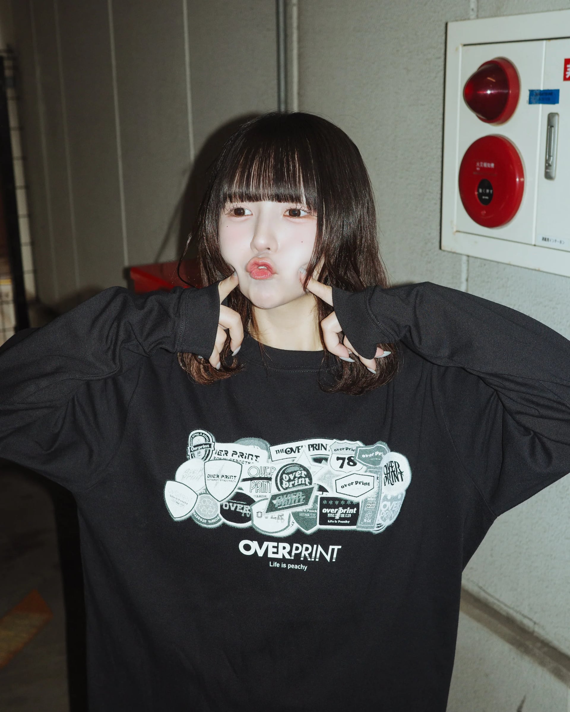 “Walk with grace” LS Tee - IMG_9802.jpg