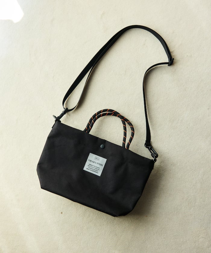 item67afe40032098.jpg