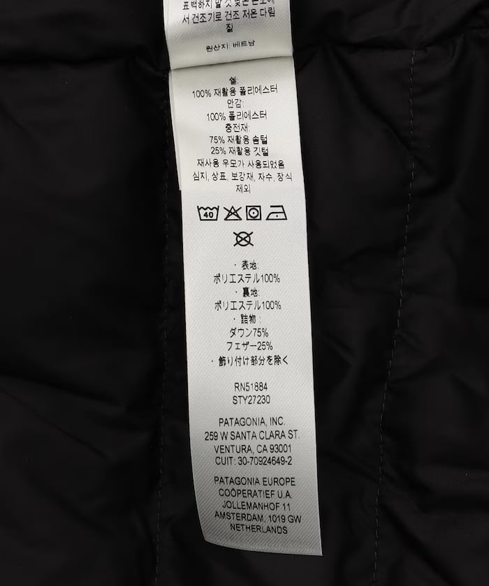 item68c62716ece40.jpg