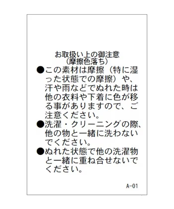item6916bcd6e02b2.jpg