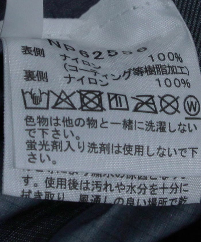 item691bd7e405d04.jpg