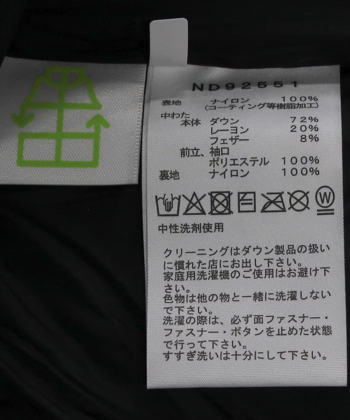 item691bda8c91860.jpg