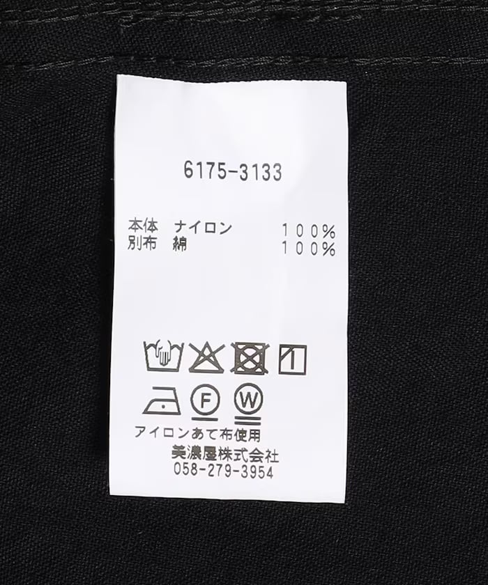 item6965b25f83b03.jpg