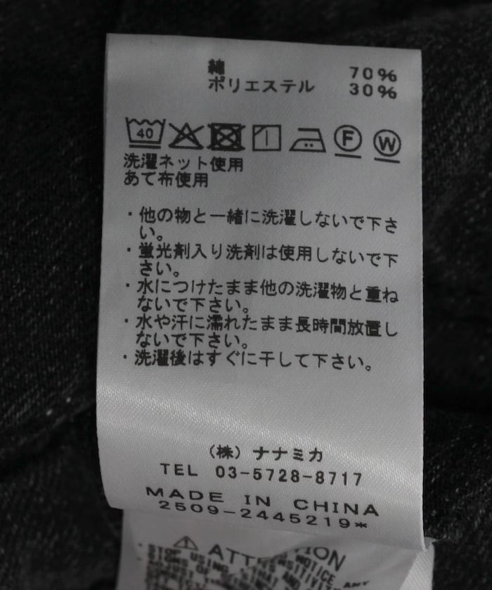 item69698edba3925.jpg