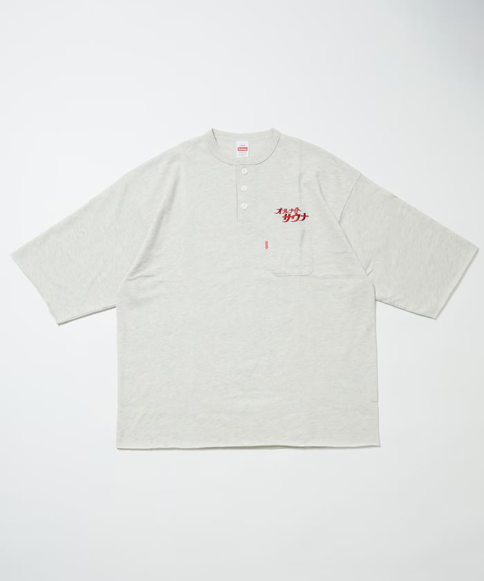 item697338e2e5752.jpg