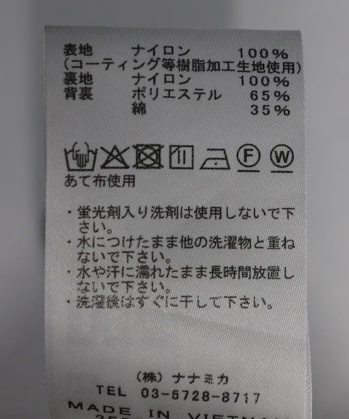 item6973407a05d2f.jpg