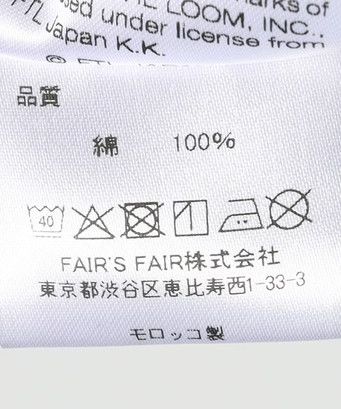 item6975e936ad7ff.jpg