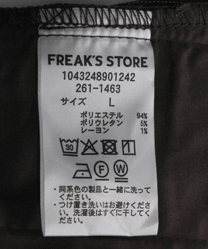 item6975f0f70b3f8.jpg