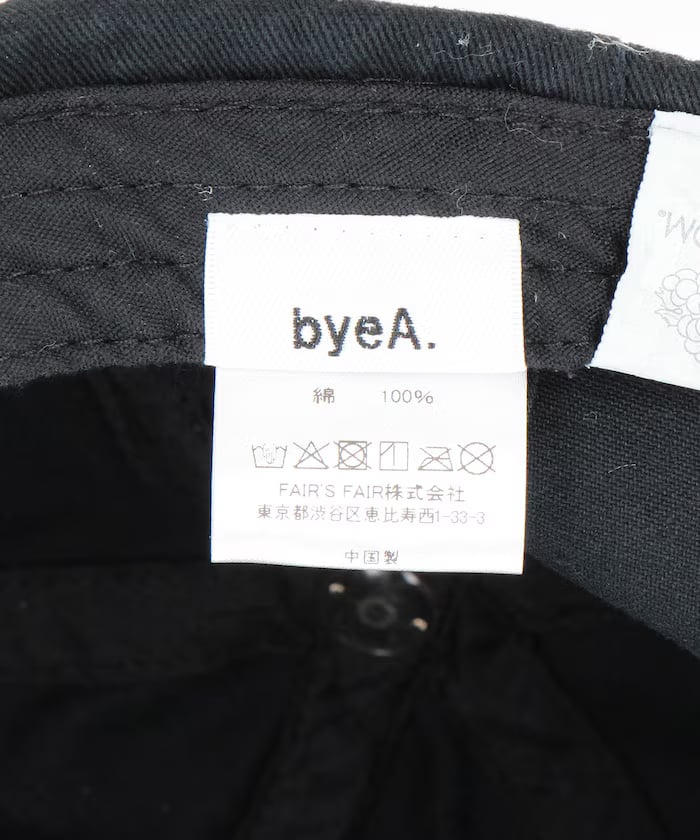 item697608d27ade1.jpg