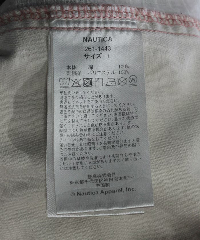 item697837b44a9cb.jpg