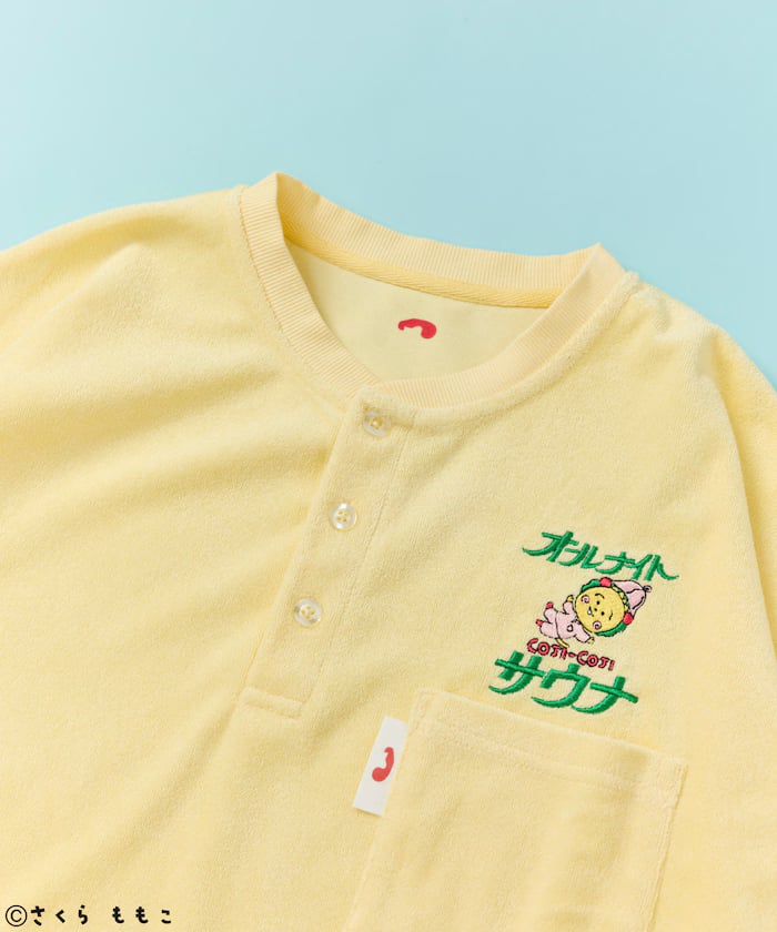 item697c359c0c082.jpg