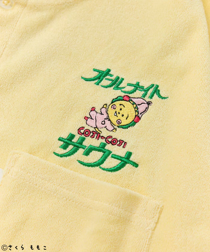 item697c359dc9c0a.jpg