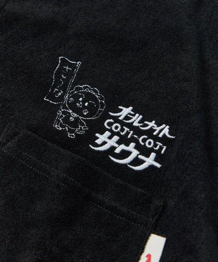 item697c35a8bb96a.jpg