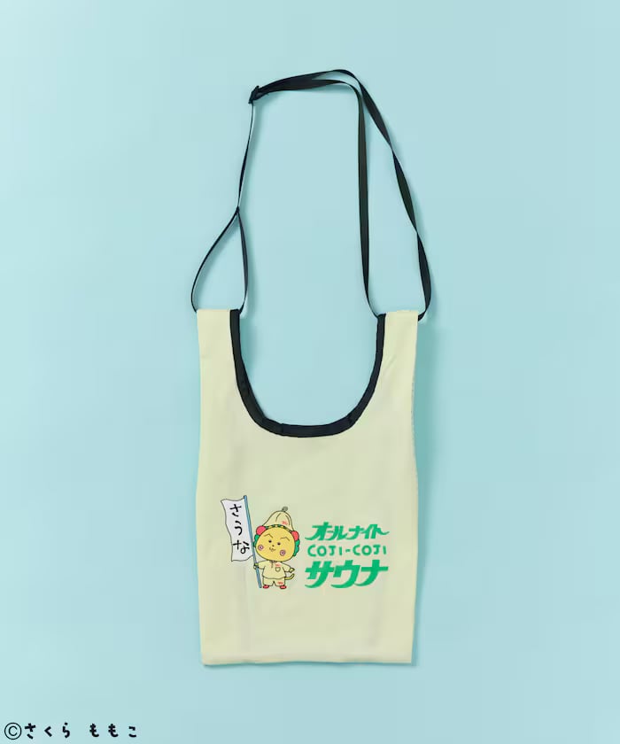 item697c35eb03c36.jpg