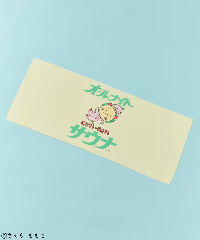 item697c35f08cae5.jpg