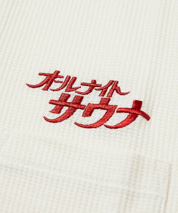 item697c7a49dd5e1.jpg