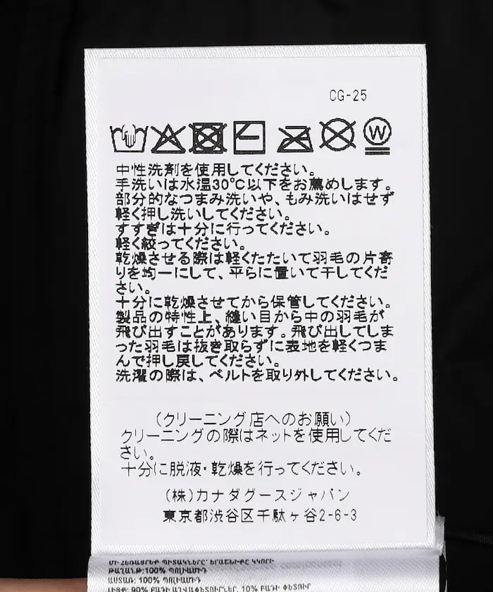 item697ea2f76f4d6.jpg