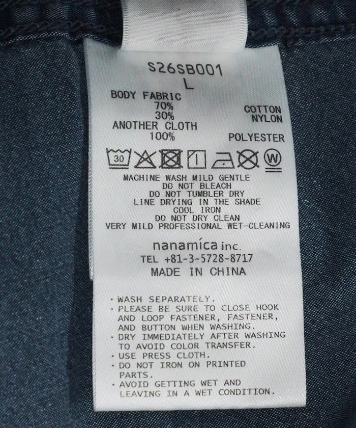 item69817493c9167.jpg
