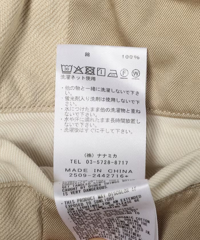 item6987f721ef1f5.jpg