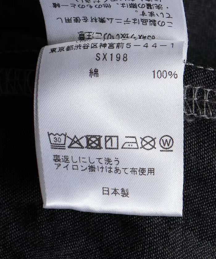 item6987fea6498c1.jpg